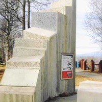 Earthquake Park Monument