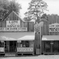 Lum and Abner Jot 'Em Down Store and Museum