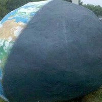 Earth Boulder With Night Side
