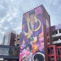 Prince Mural, Eight Stories High