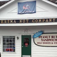 Krema Nut Company: PB & J Sandwiches