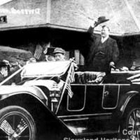 Tornado Beam, Teddy Roosevelt Car