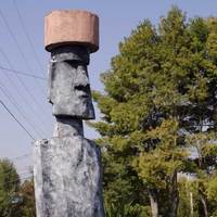 Easter Island Head with Topknot