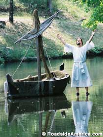 Christ walks on water in the New Holy Land.