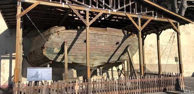 Display of the surviving stern of the Brigantine Galilee.