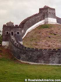 Miniature Great Wall.