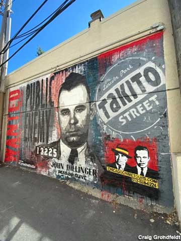 Alley mural.