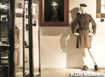 KGB Espionage Museum.