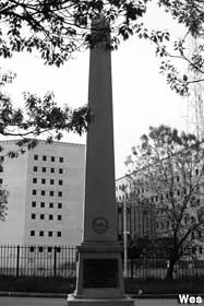 Spiritualist Movement founders obelisk.