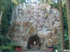 Grotto with Pieta replica.