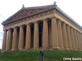 Parthenon replica.