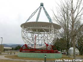 First radio telescope.
