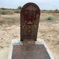 Grave of Wyatt Earp's Kid Brother