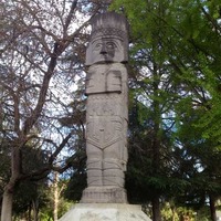 Replica of a Toltec Sculpture