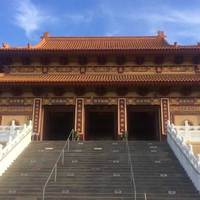 Hsi Lai Buddhist Temple