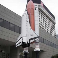 Shuttle Challenger Astronaut Memorial