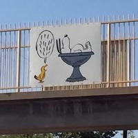 Peanuts Bridge
