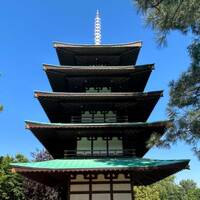 Japanese Temple: Tower of Compassion