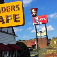 Birthplace of Kentucky Fried Chicken