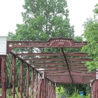 World's Oldest Surviving Wrought Iron Bridge