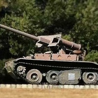 M56 Scorpion Howitzer