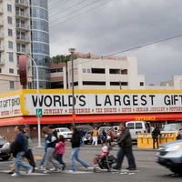 World's Largest Gift Shop