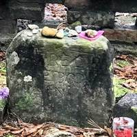 Agnes of Glasgow's Haunted Grave