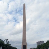 Copy of Washington Monument and Reflecting Pool
