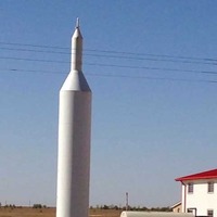Missile Water Tower