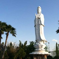 Giant Statue of Quan The Am Bo Tat