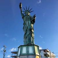 Statue Of Liberty Plaza