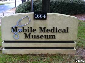 Mobile Medical Museum.
