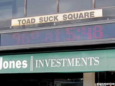 Toad Suck Square.
