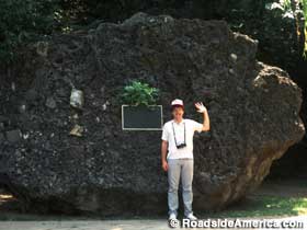 The famous Tufa Rock.