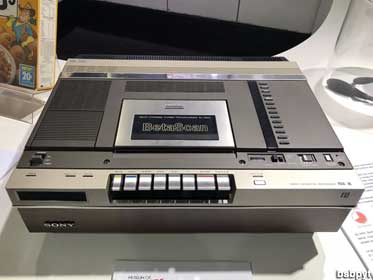 Betamax video recorder.