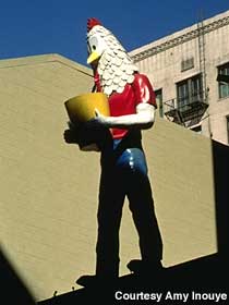 Chicken Boy in 1984.