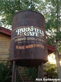 Parkfield Cafe water tower.