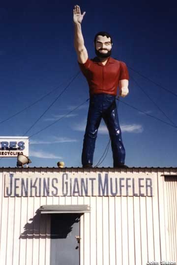 Giant Muffler Man.