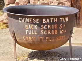 Chinese Bath Tub.