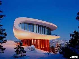Futuristic house.
