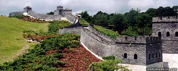 1/2 mile scale version of China's Great Wall.