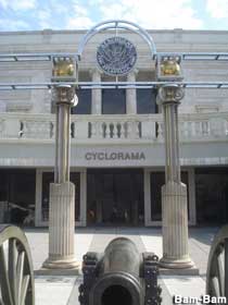 Cyclorama entrance.