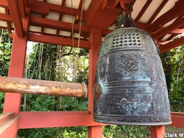 Temple bell.