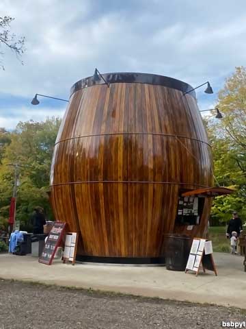 Big barrel.