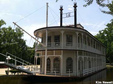 Riverboat welcome center.