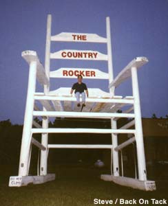 Big rocking chair.  