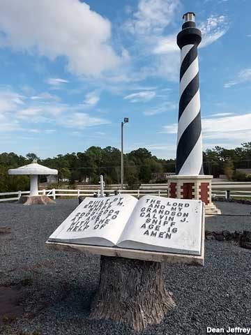 Book and lighthouse.