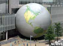 The Daily Planet: Giant Earth Lookalike