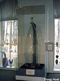 World's Largest Hand Blown Glass Bottle.  