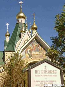 Russian Monastery.